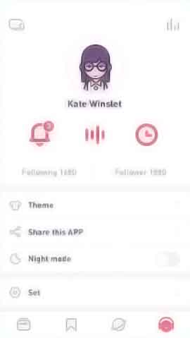 ddos攻击器安卓ios下载软件移动端界面